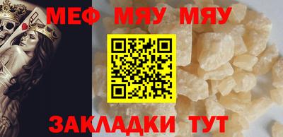 не бодяженный Ангарск