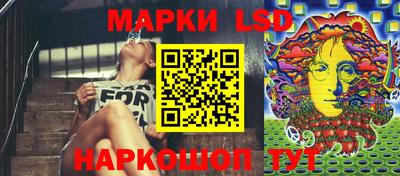 MDMA Анапа