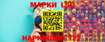 не бодяженный Ангарск