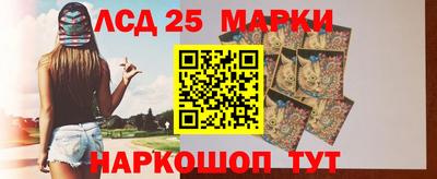 не бодяженный Ангарск