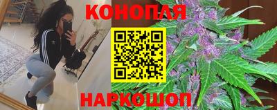 ГАЛЛЮЦИНОГЕННЫЕ ГРИБЫ Анжеро-Судженск