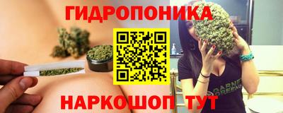 не бодяженный Ангарск