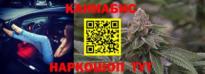 MDMA Анапа