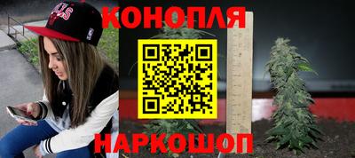 ГАЛЛЮЦИНОГЕННЫЕ ГРИБЫ Анжеро-Судженск