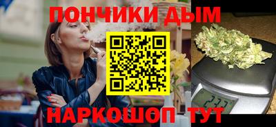 кристаллы Аша