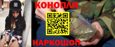 ГАЛЛЮЦИНОГЕННЫЕ ГРИБЫ Анжеро-Судженск