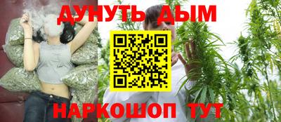 не бодяженный Ангарск