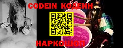 не бодяженный Ангарск