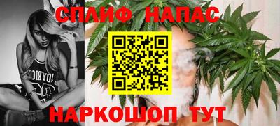 ГАЛЛЮЦИНОГЕННЫЕ ГРИБЫ Анжеро-Судженск