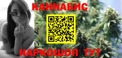 кокаин перу Ачхой-Мартан