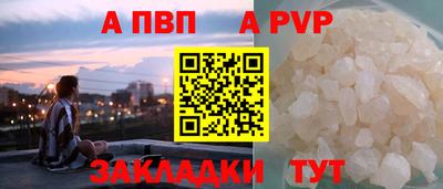 ГАЛЛЮЦИНОГЕННЫЕ ГРИБЫ Анжеро-Судженск