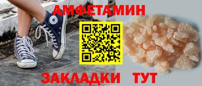 ГАЛЛЮЦИНОГЕННЫЕ ГРИБЫ Анжеро-Судженск