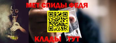 не бодяженный Ангарск