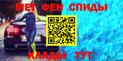 не бодяженный Ангарск