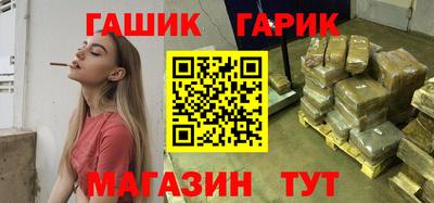 кокаин перу Ачхой-Мартан