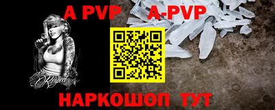 не бодяженный Ангарск