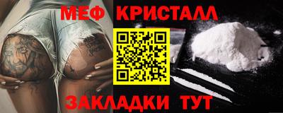 ГАЛЛЮЦИНОГЕННЫЕ ГРИБЫ Анжеро-Судженск