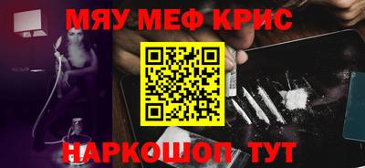 не бодяженный Ангарск