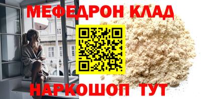 не бодяженный Ангарск