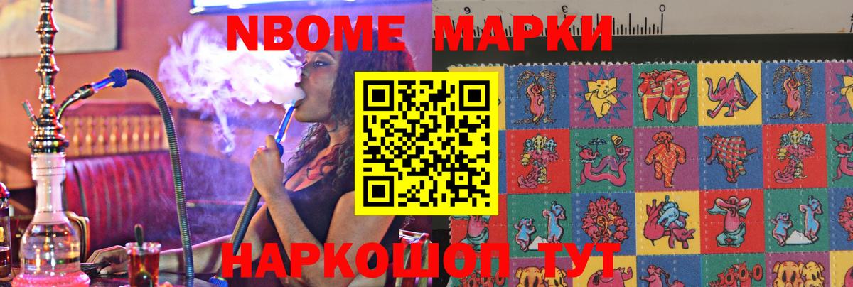 Лсд 25 экстази ecstasy  Вход с VPN  Кашира 